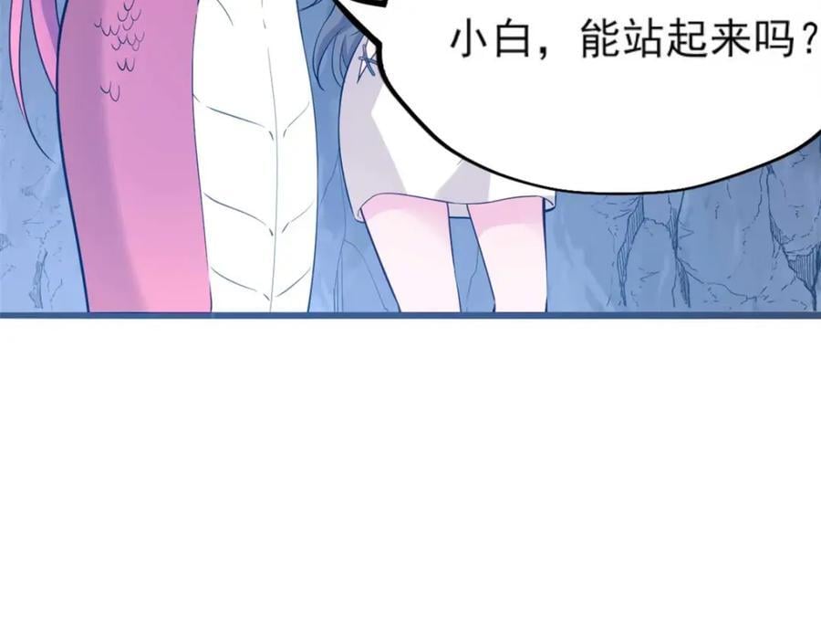50351
