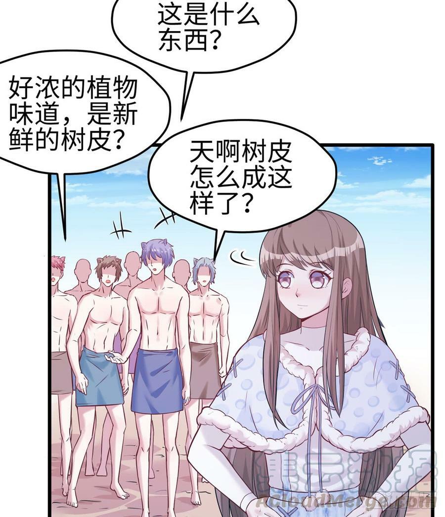 第136话28