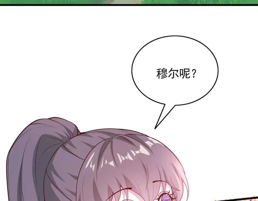 57345