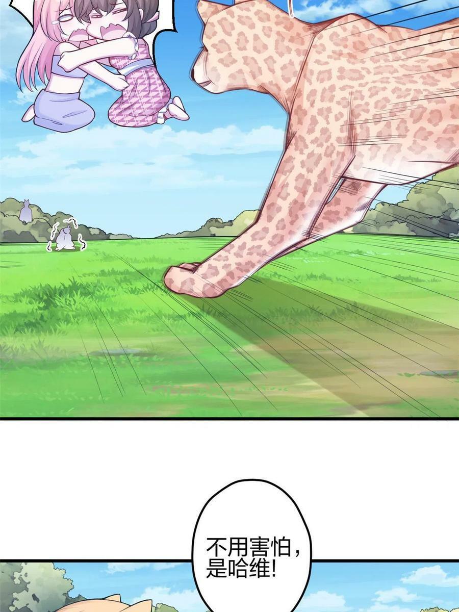 37825