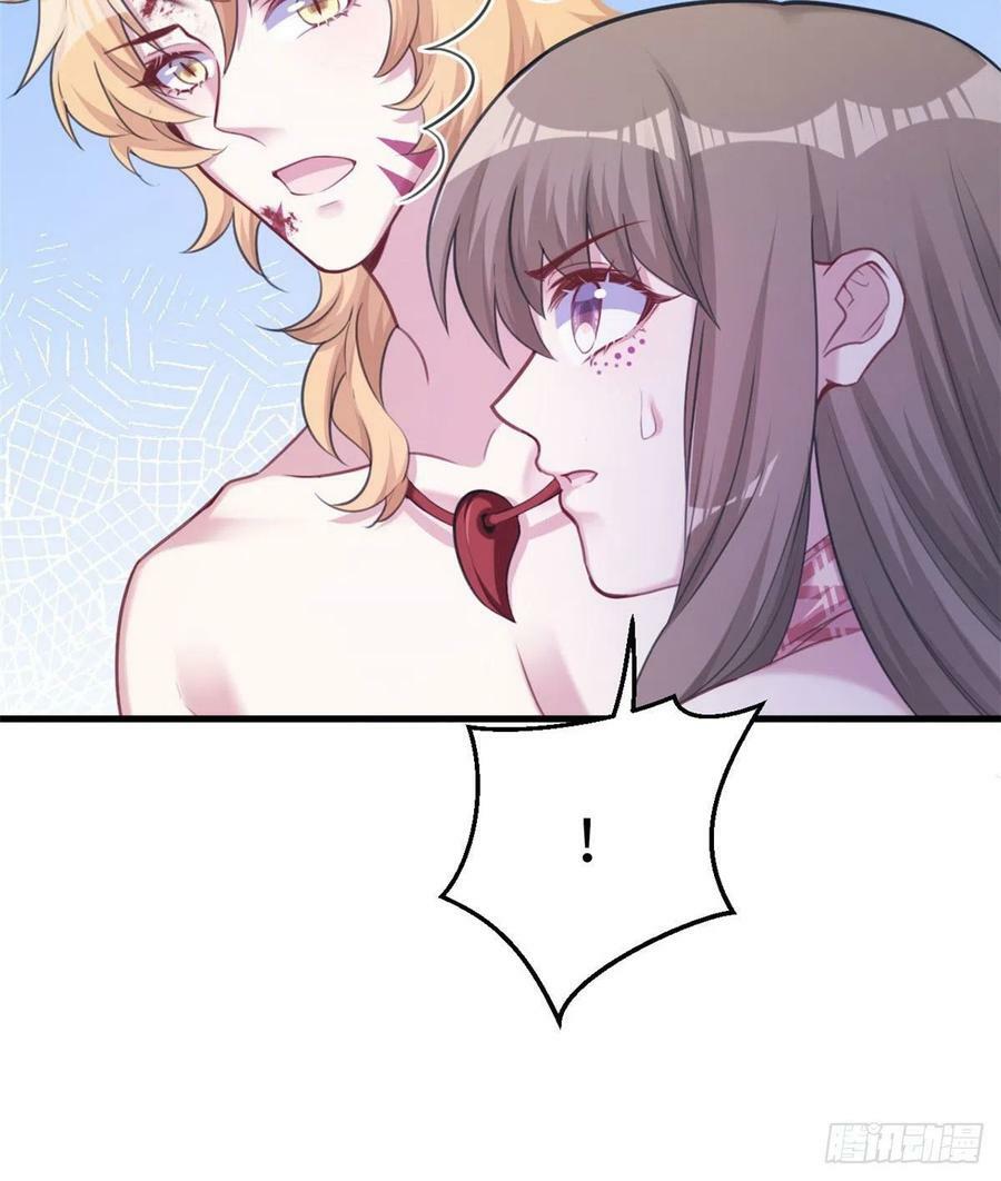 第207话37