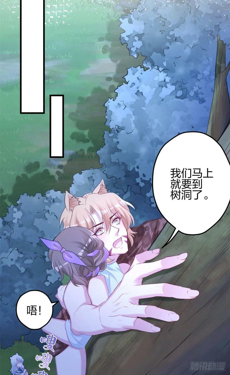 32715
