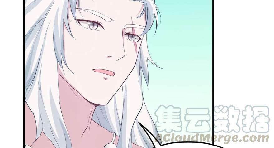 第118话50