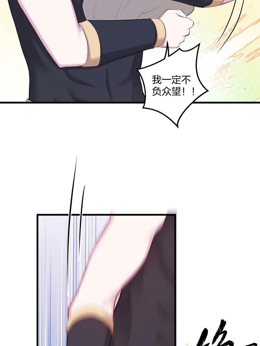 44910