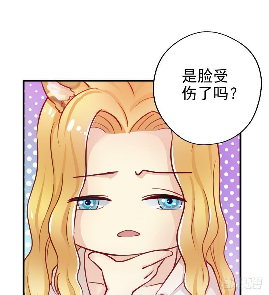 第03话18