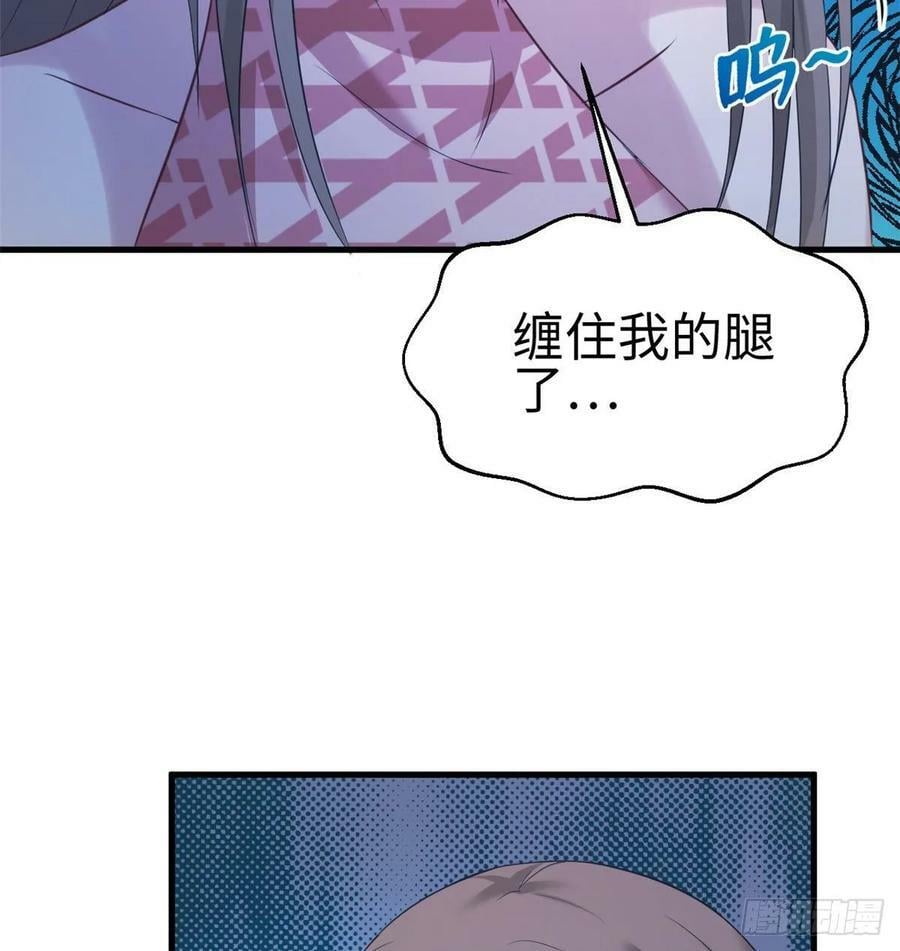 第175话22