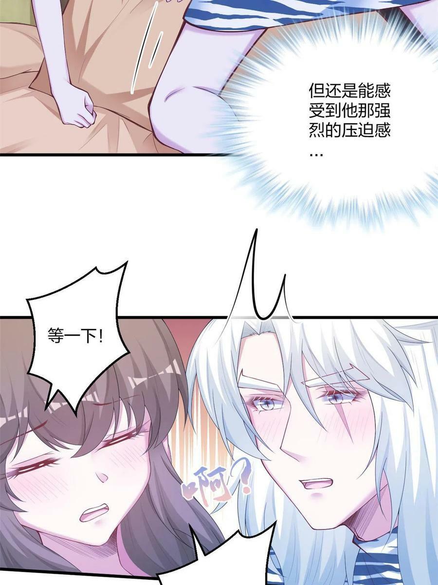 40844