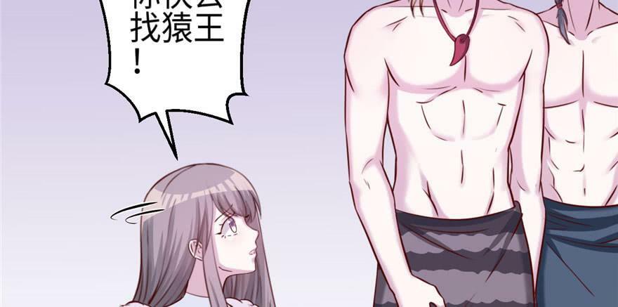 第128话19