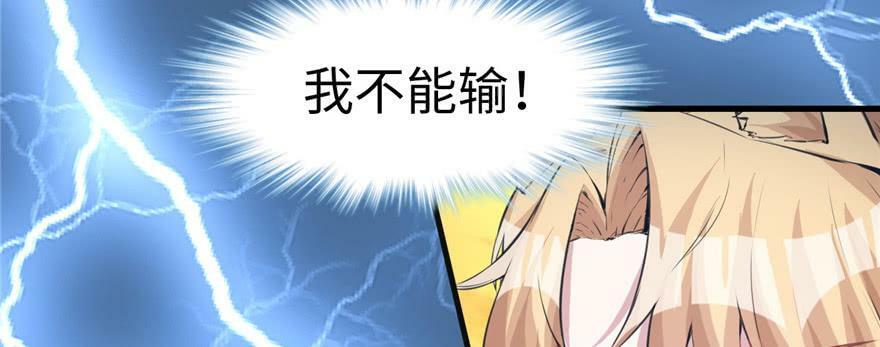 第98话125