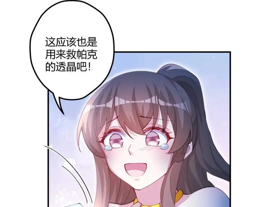 52078