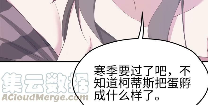 第117话20