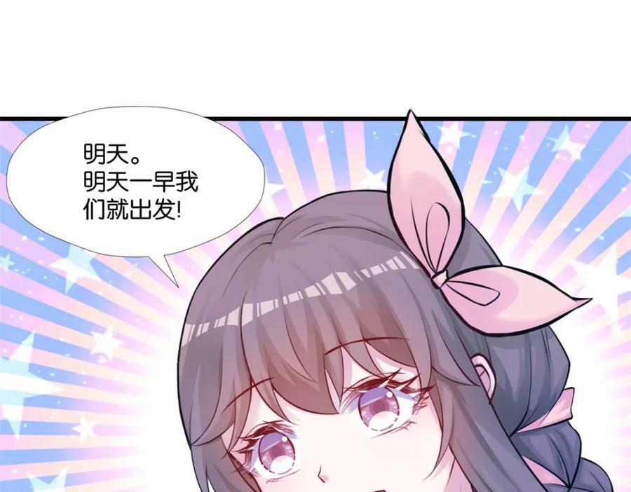 489129