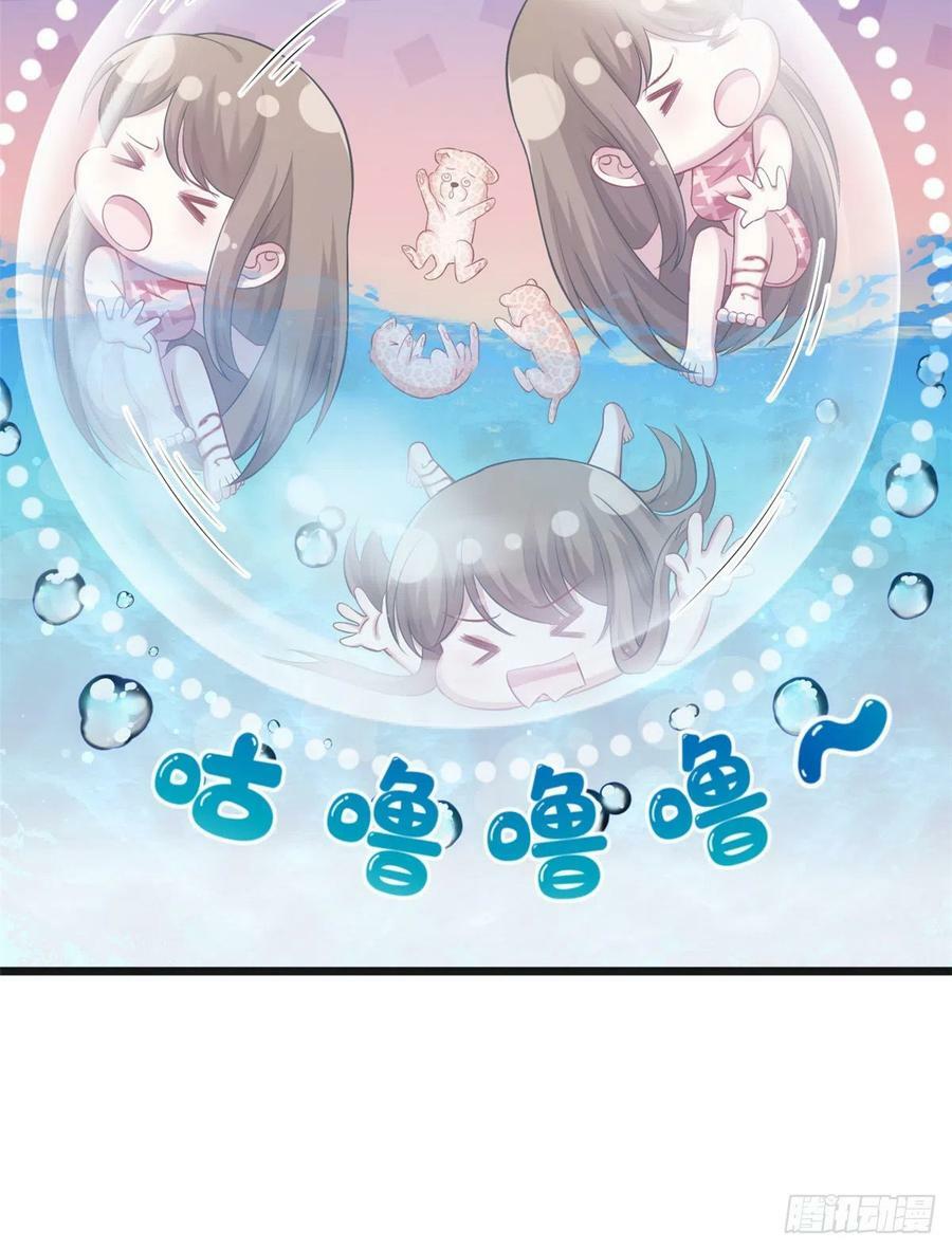 第215话33