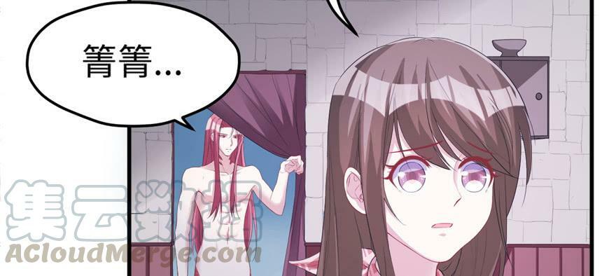 第101话90