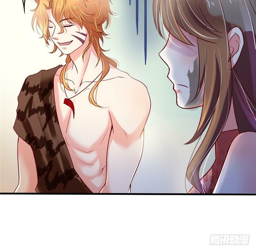 第37话9