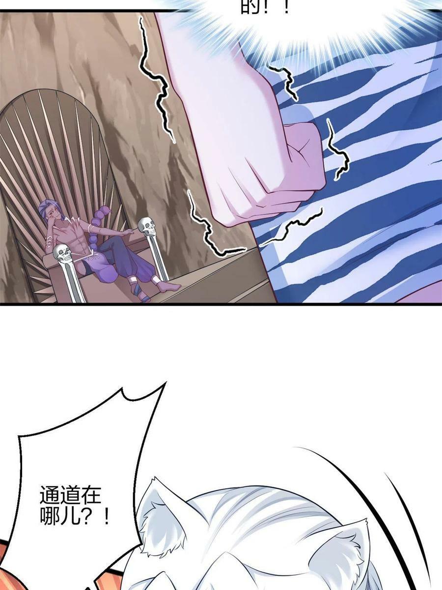 36814