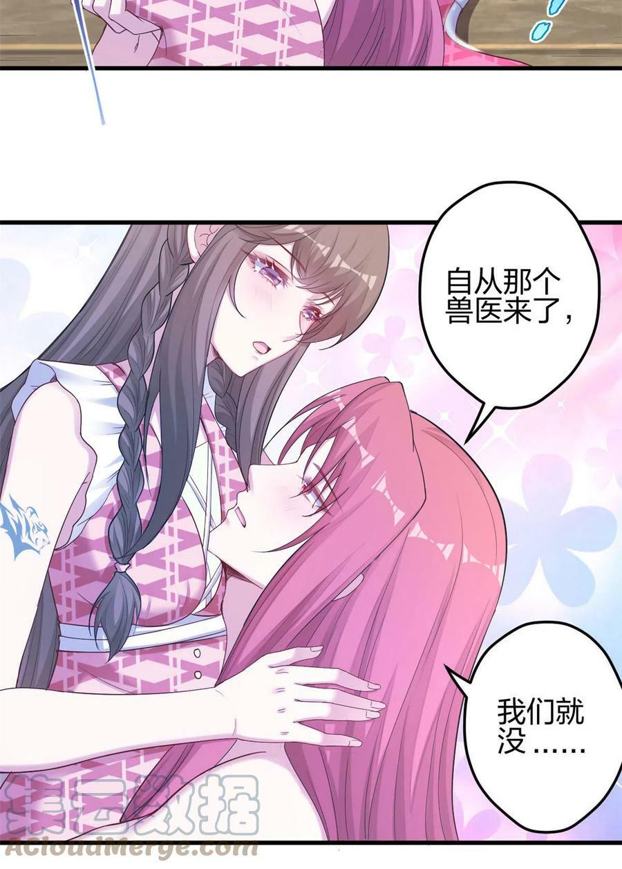 38614