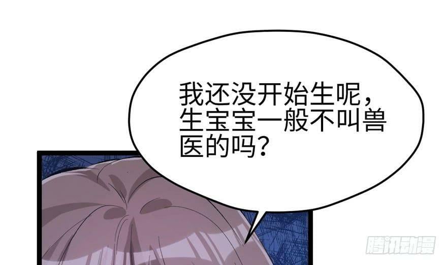 第107话19