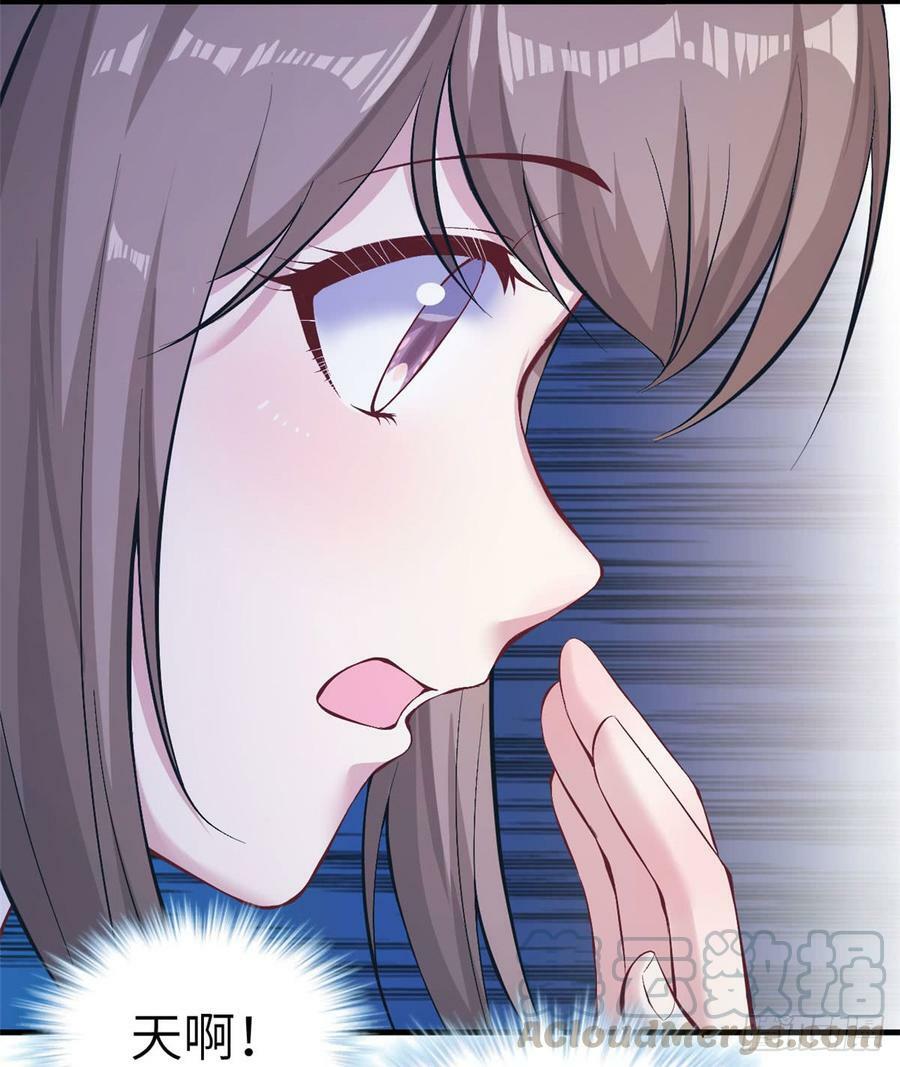 第147话21