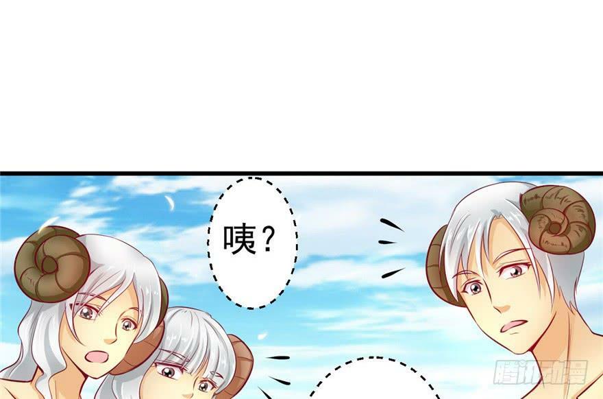 第14话64