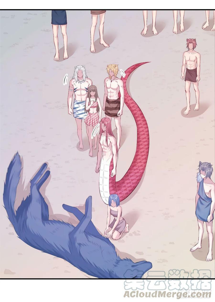 第160话40