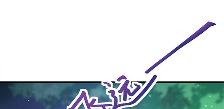 第24话76