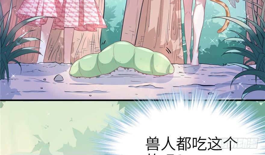 第62话42