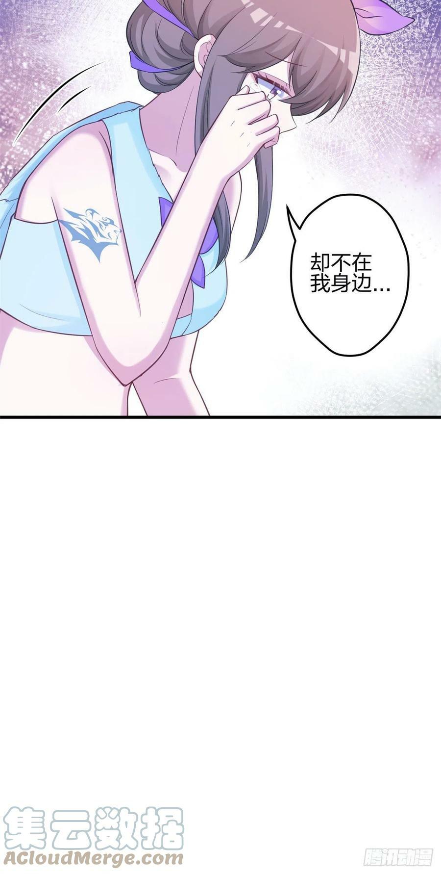34538