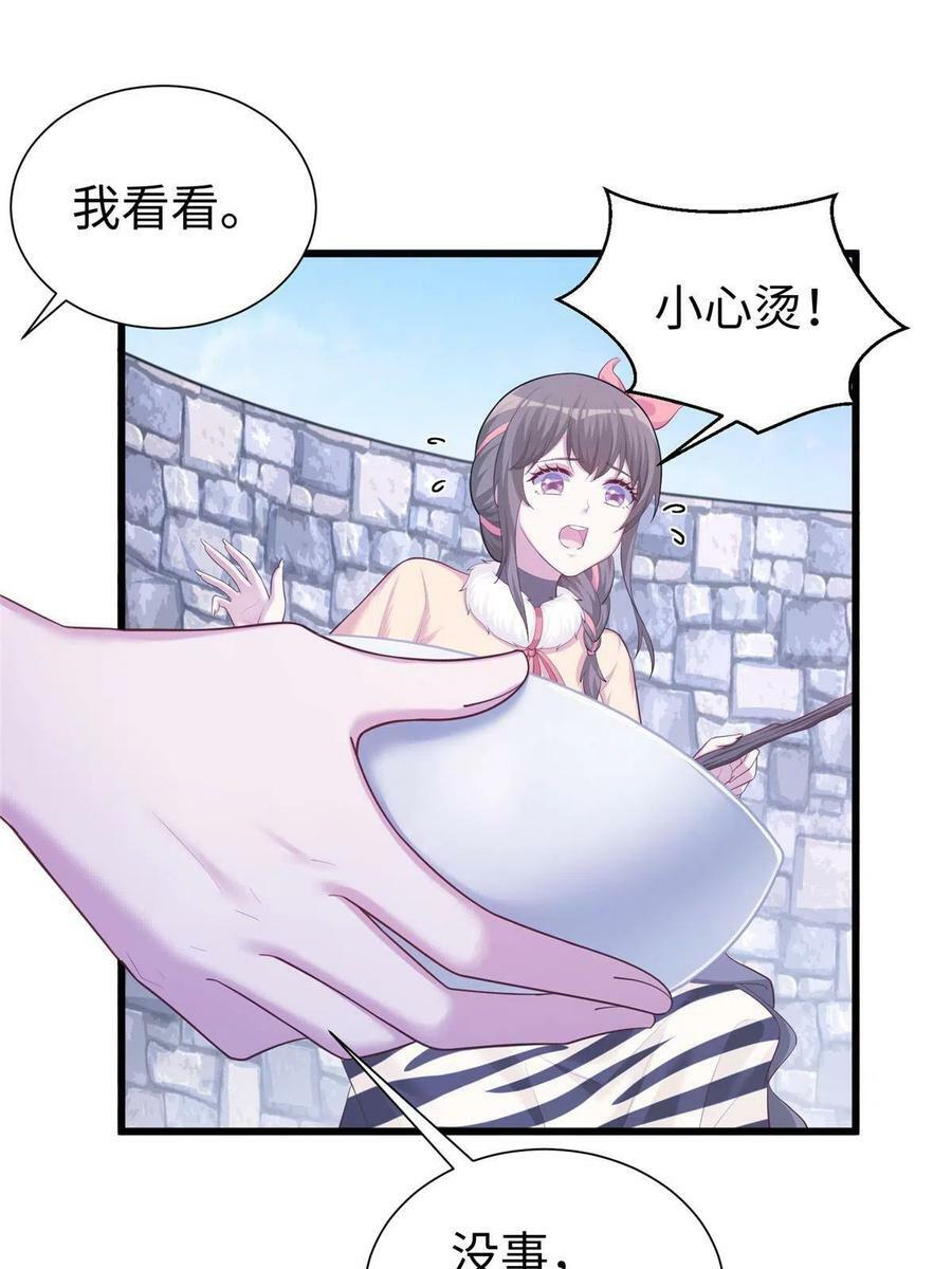 43020