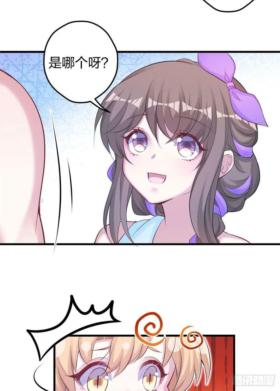 33521