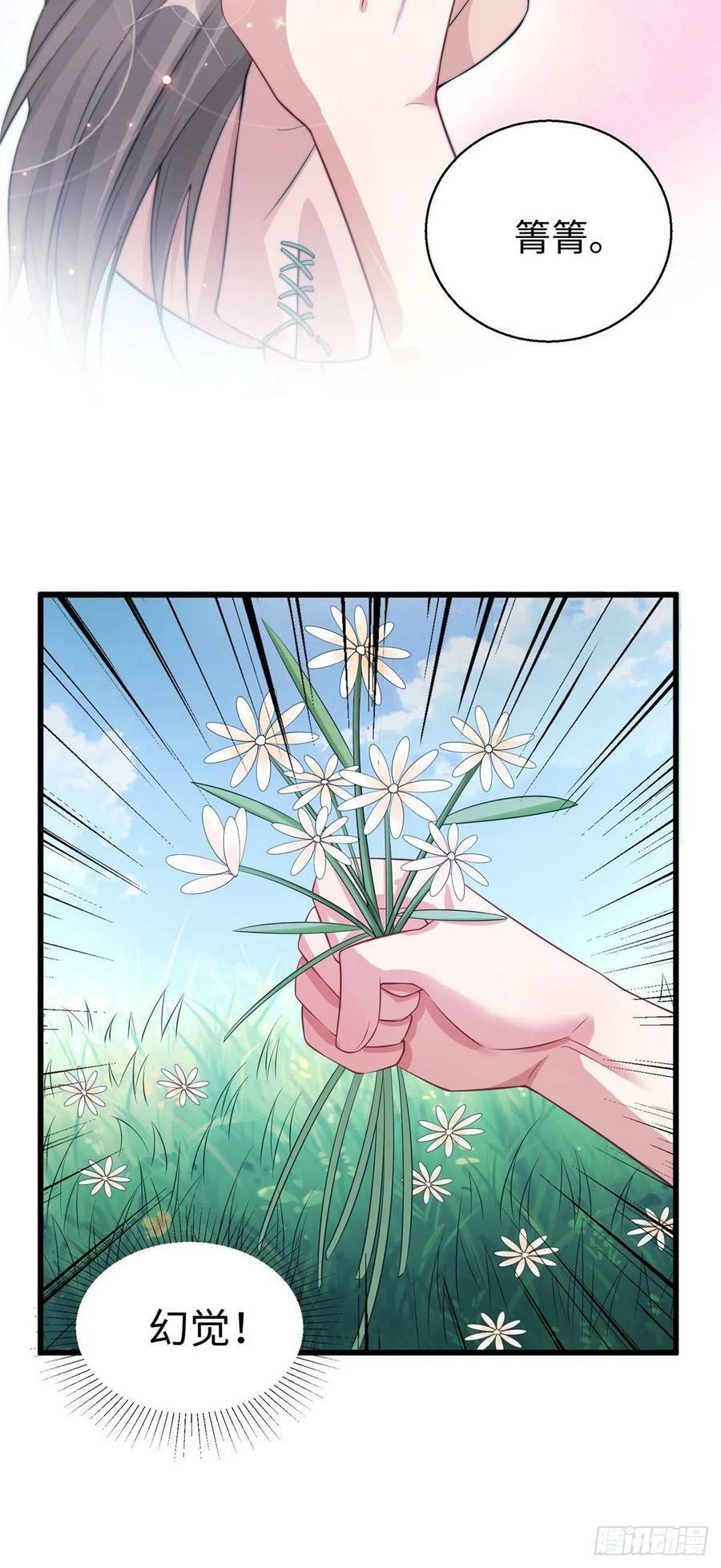 28721
