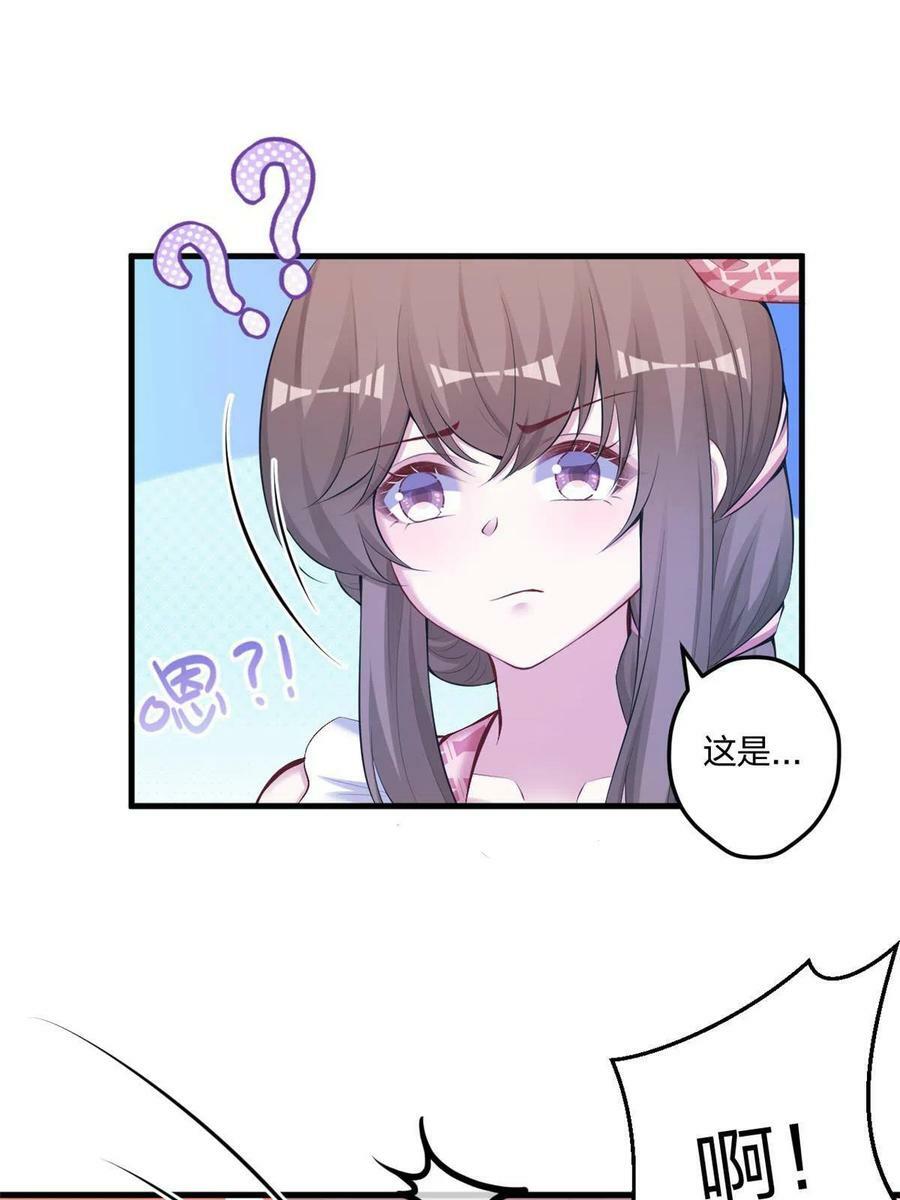 40540