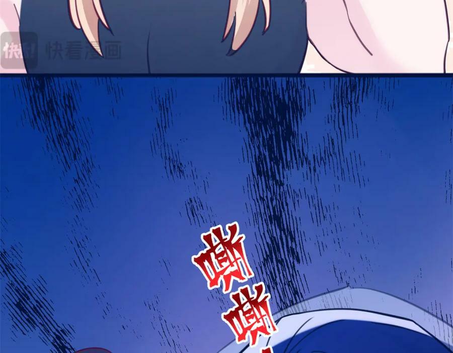 49195