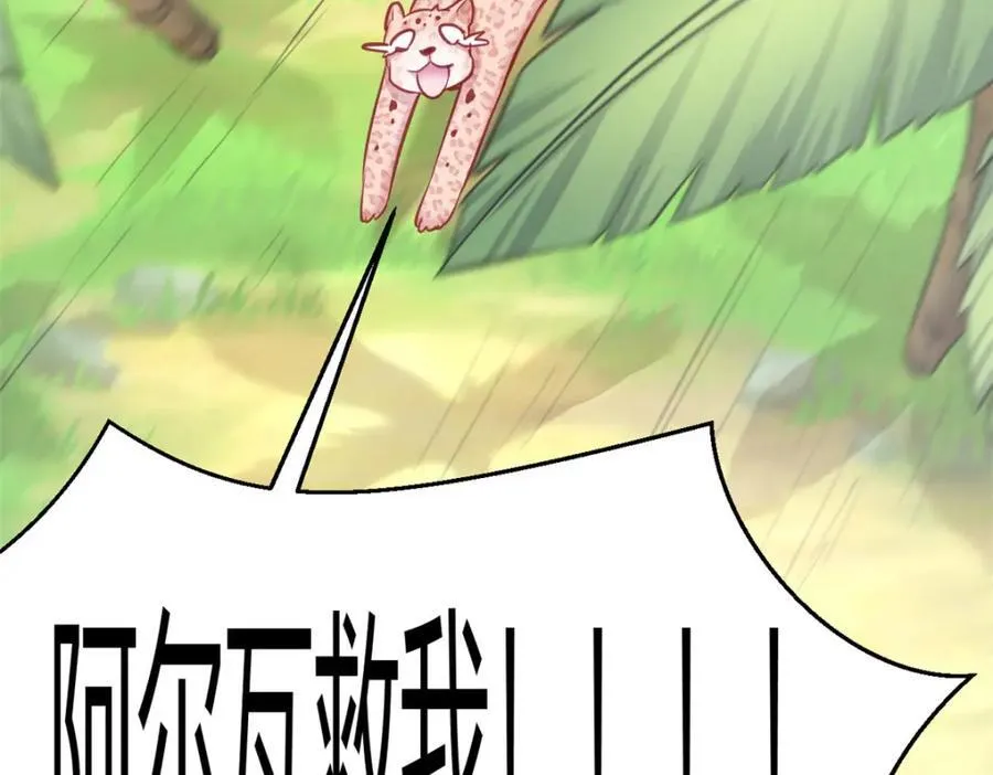 54525