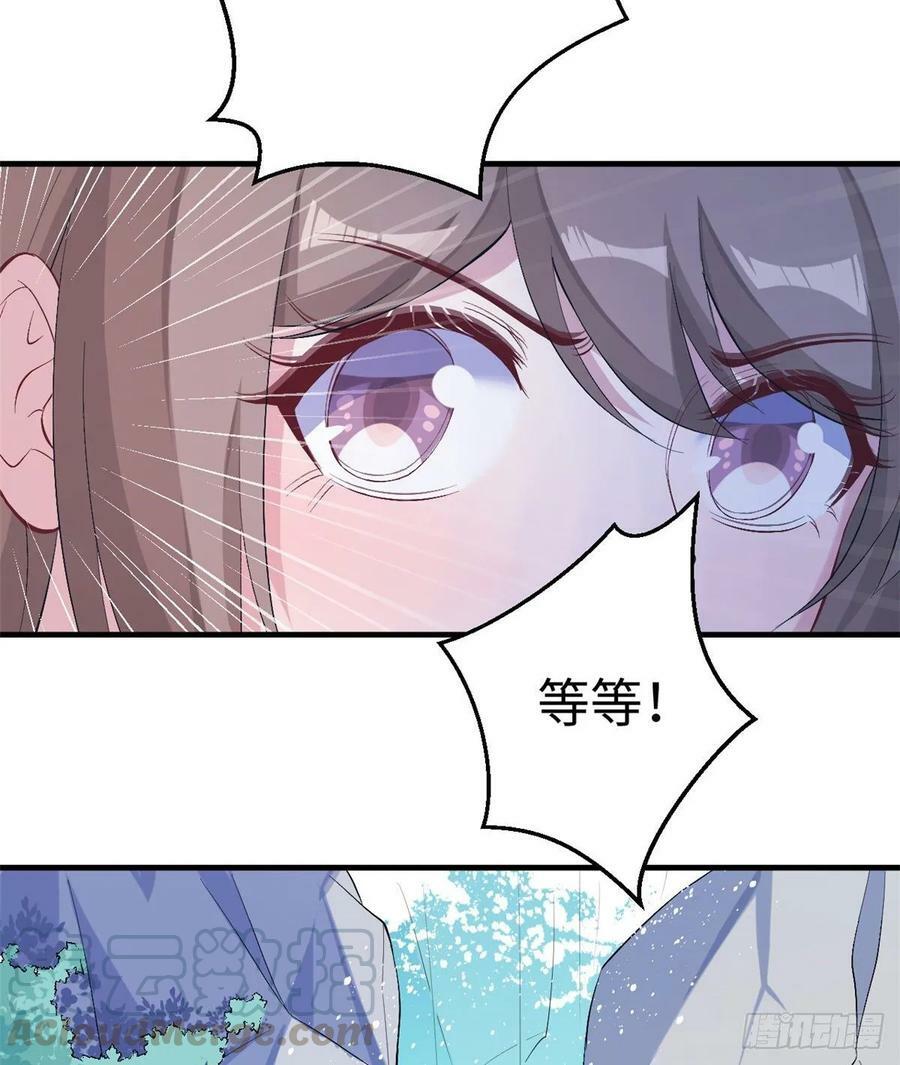 第168话24