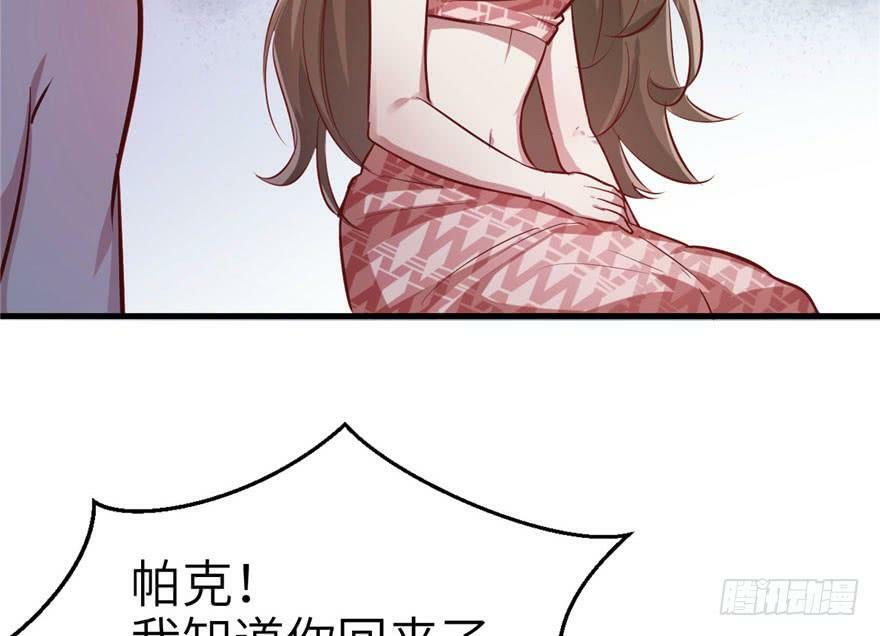 第43话59