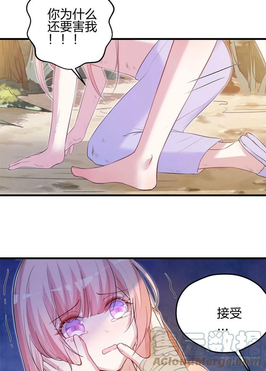 35630