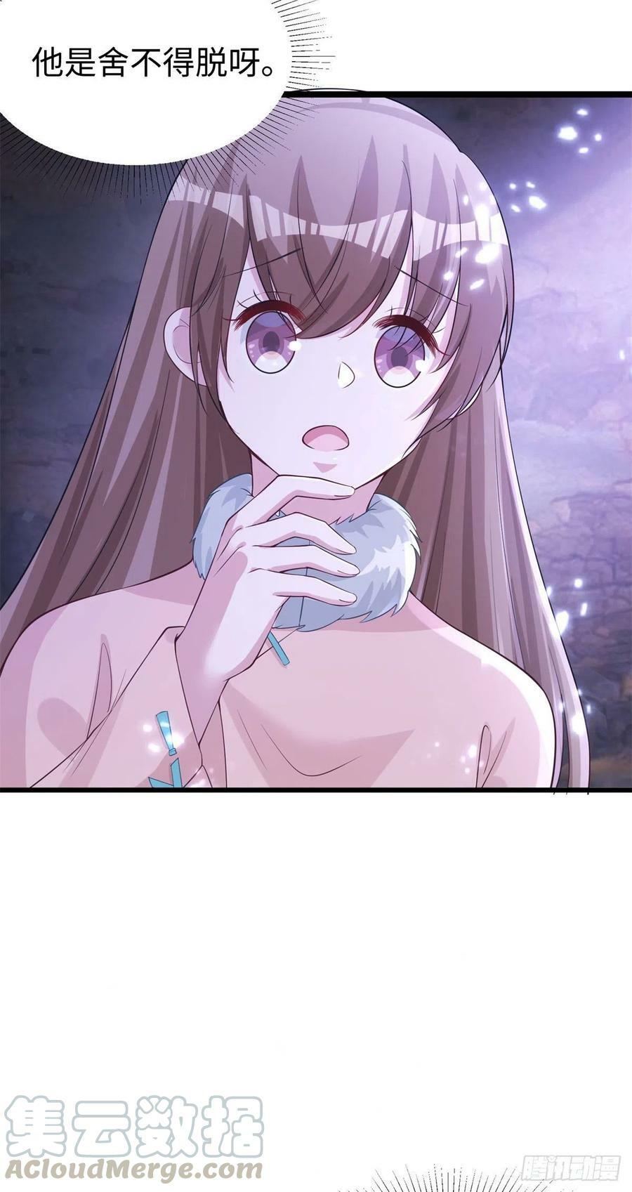 2796