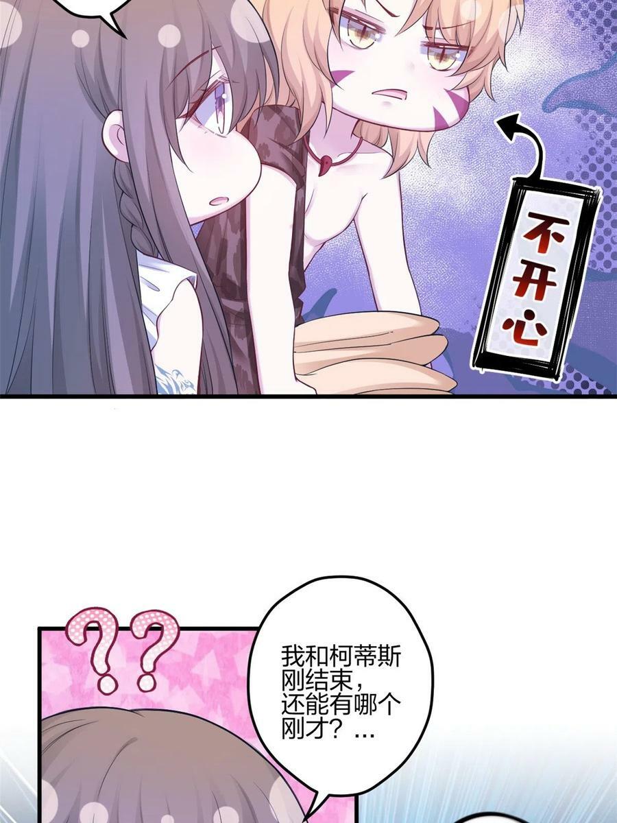 38811