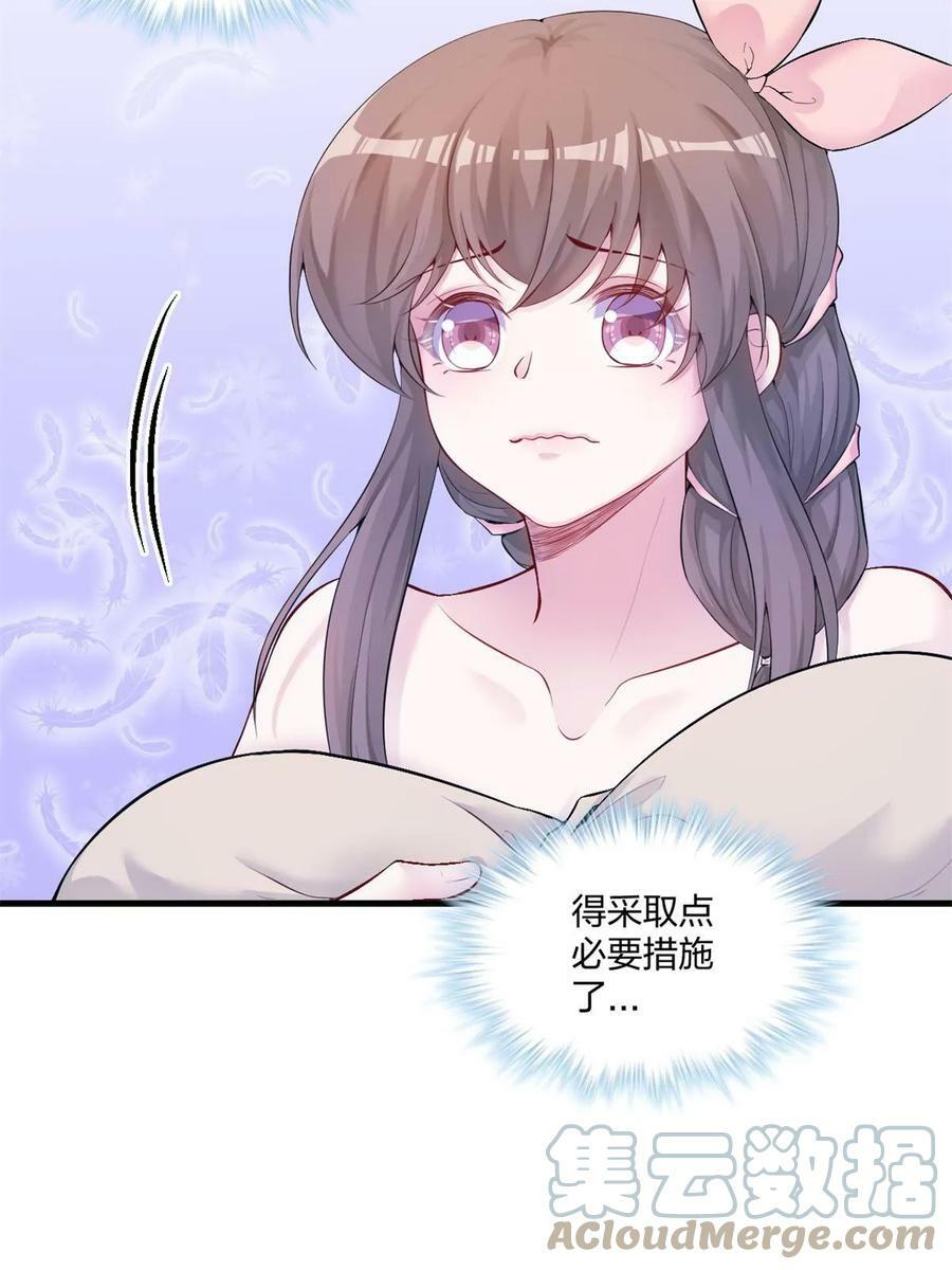 45718