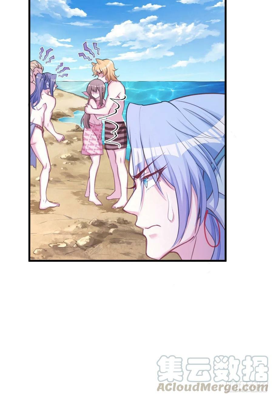 第225话26