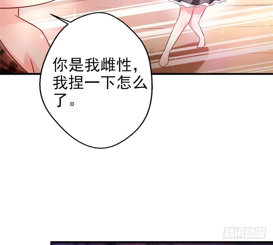 第05话5