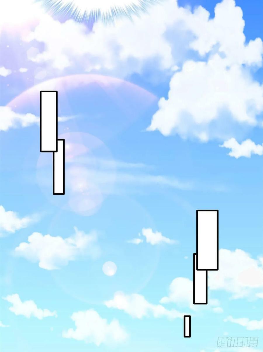 第156话7