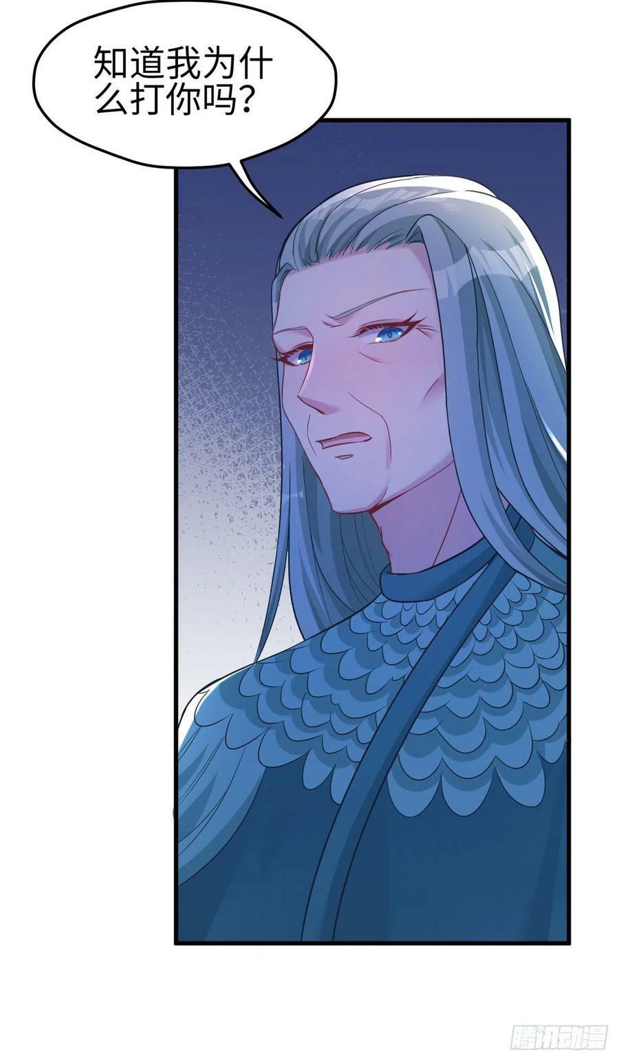 第185话23