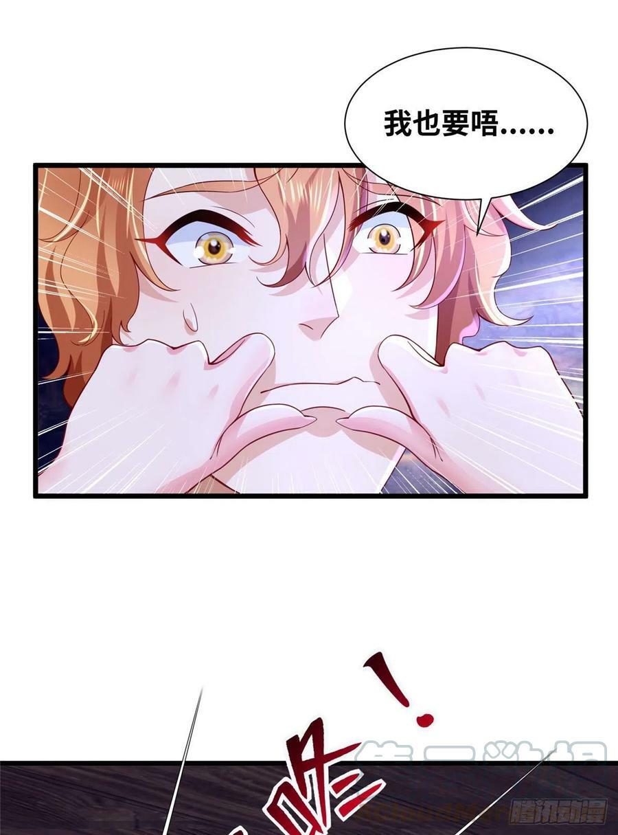 26924