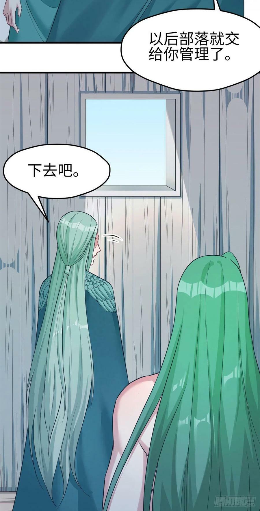 第185话34