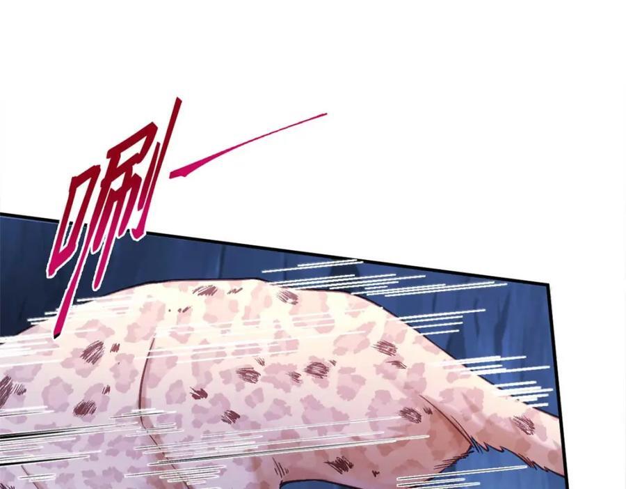 50533