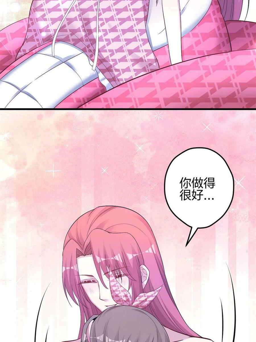 38544