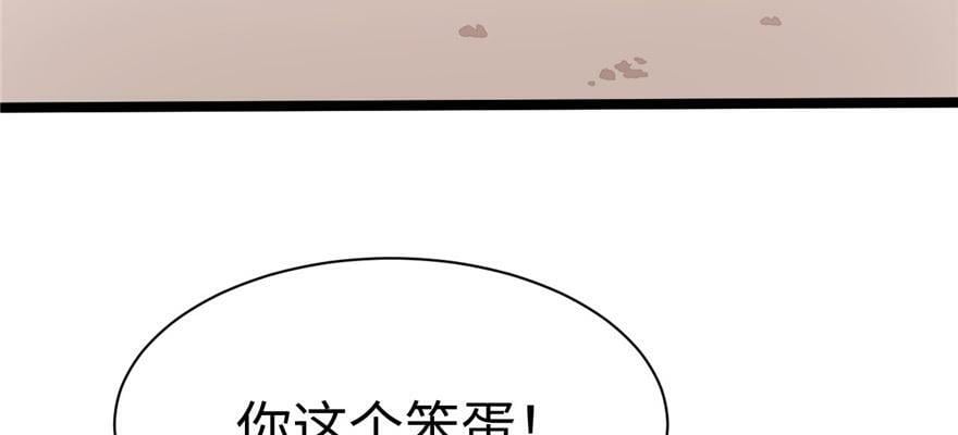 第110话22