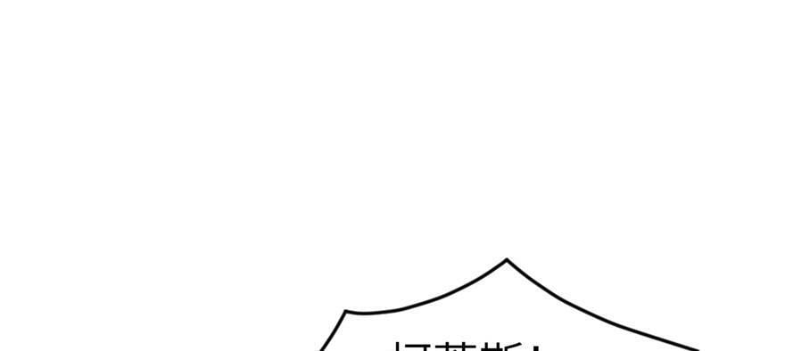 第53话28